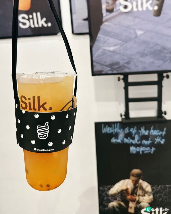 絲茶會員福利！免費星空茶王等你飲 🤩！睇下邊間分店最近你🌟