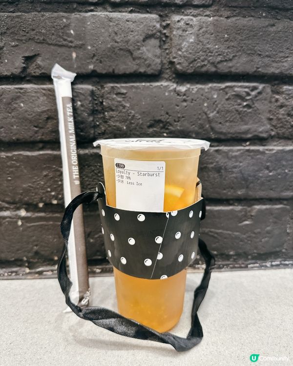 絲茶會員福利！免費星空茶王等你飲 🤩！睇下邊間分店最近你🌟