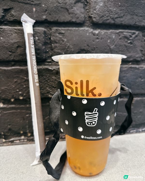 絲茶會員福利！免費星空茶王等你飲 🤩！睇下邊間分店最近你🌟