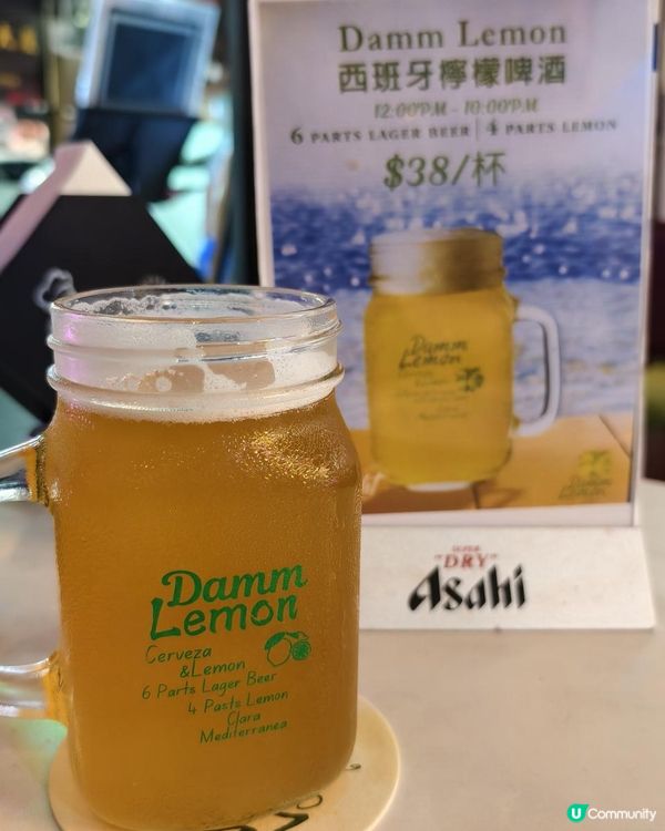 【Chill Chill の 旺角西班牙小酒館 】