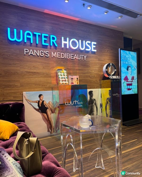 【旺角｜Water House Group Ltd】