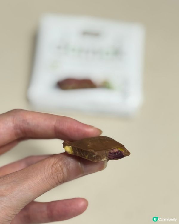 開心果朱古力🤤！