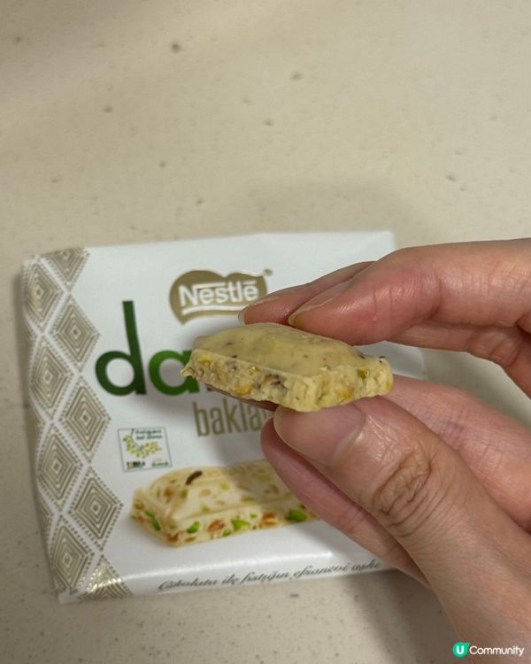 開心果朱古力🤤！