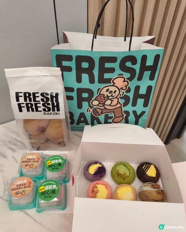 每次經過旺角東站既Fresh Fresh Bakery都好多...