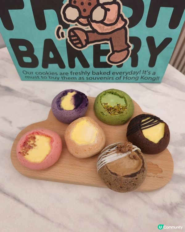 每次經過旺角東站既Fresh Fresh Bakery都好多...