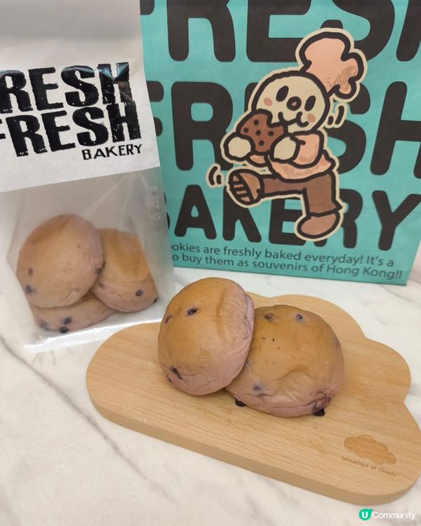 每次經過旺角東站既Fresh Fresh Bakery都好多...