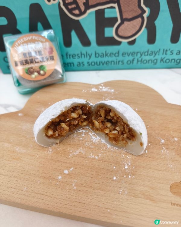 每次經過旺角東站既Fresh Fresh Bakery都好多...