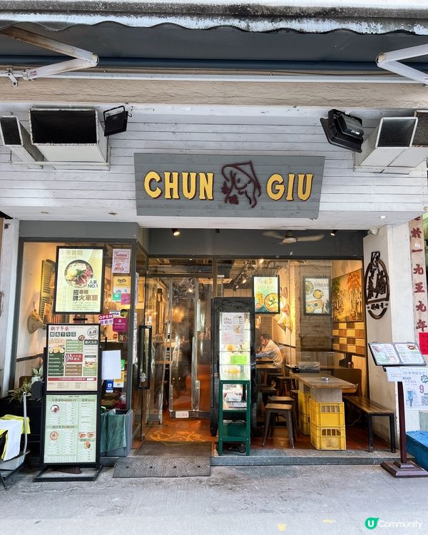 😁😁喜歡食越南🇻🇳菜的要想試下😁😁