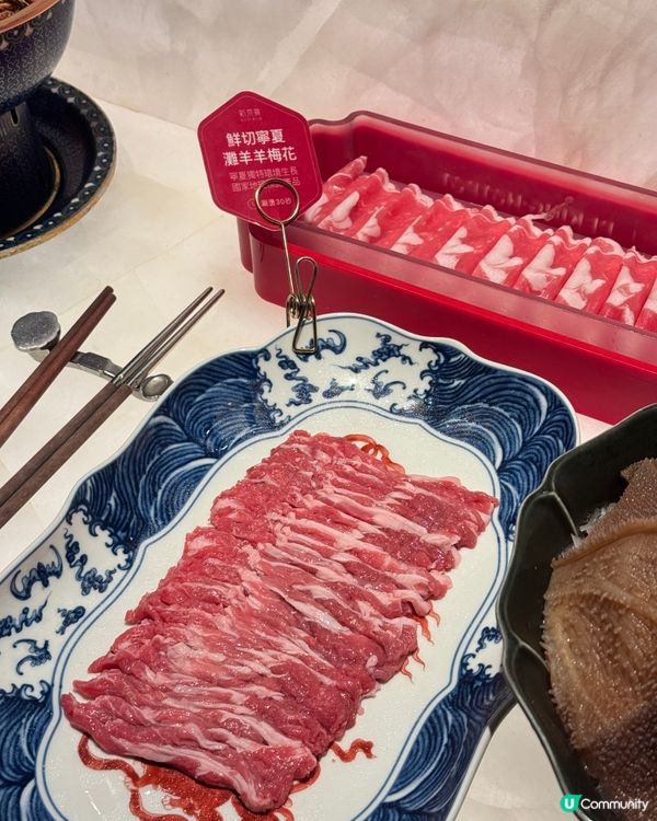 北京涮肉好特別！京劇表演勁正！🍲🎭