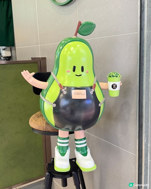 牛油果控必試！🥑茉酸奶！😋