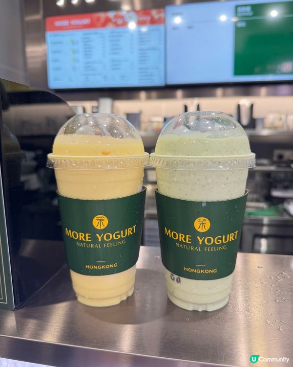 牛油果控必試！🥑茉酸奶！😋