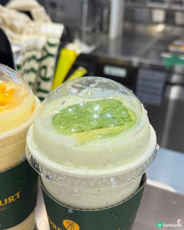 牛油果控必試！🥑茉酸奶！😋