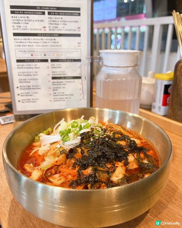 正宗韓國🇰🇷菜韓式刀削麵🍜堅好食🤤