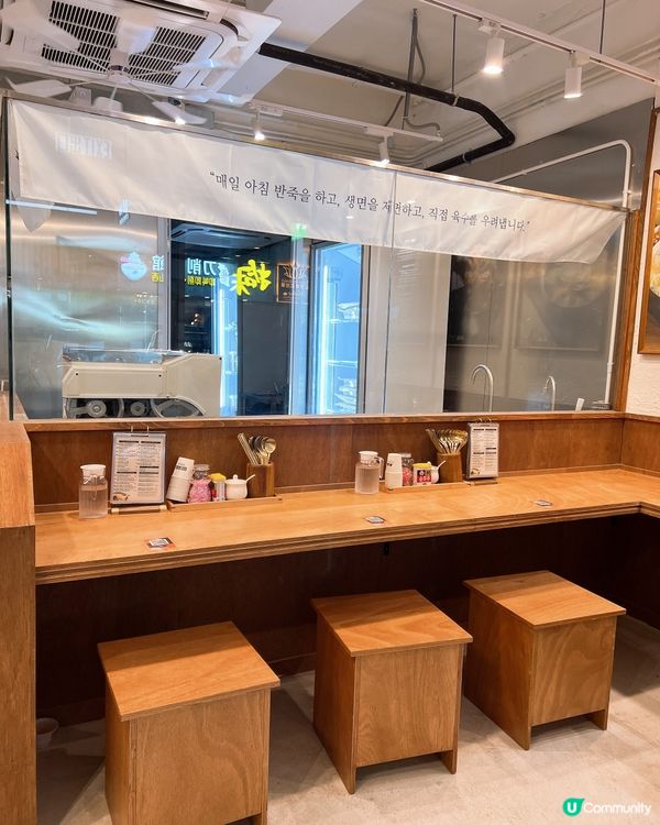 正宗韓國🇰🇷菜韓式刀削麵🍜堅好食🤤