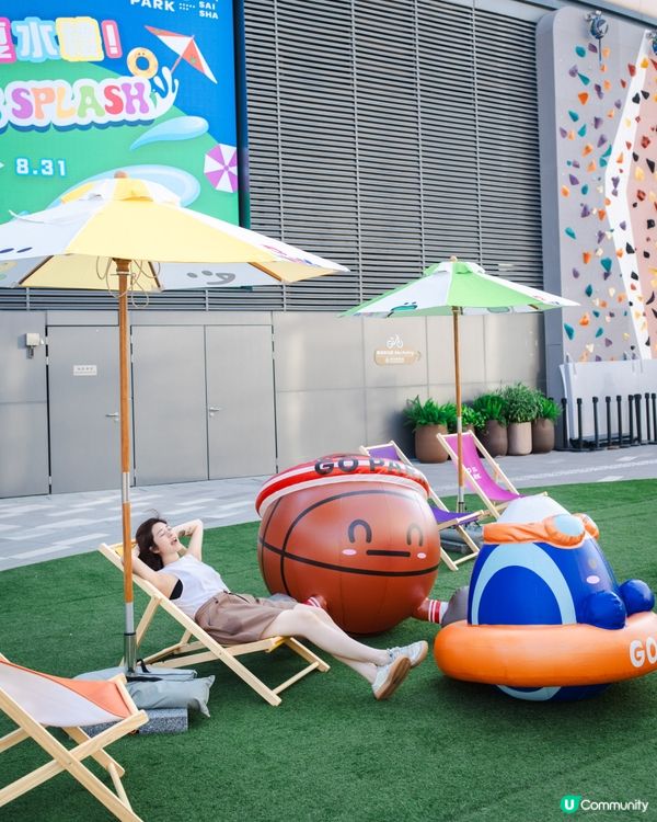 西沙𝙂𝙊 𝙁𝙐𝙉夏水禮🫟｜水花大戰🔫