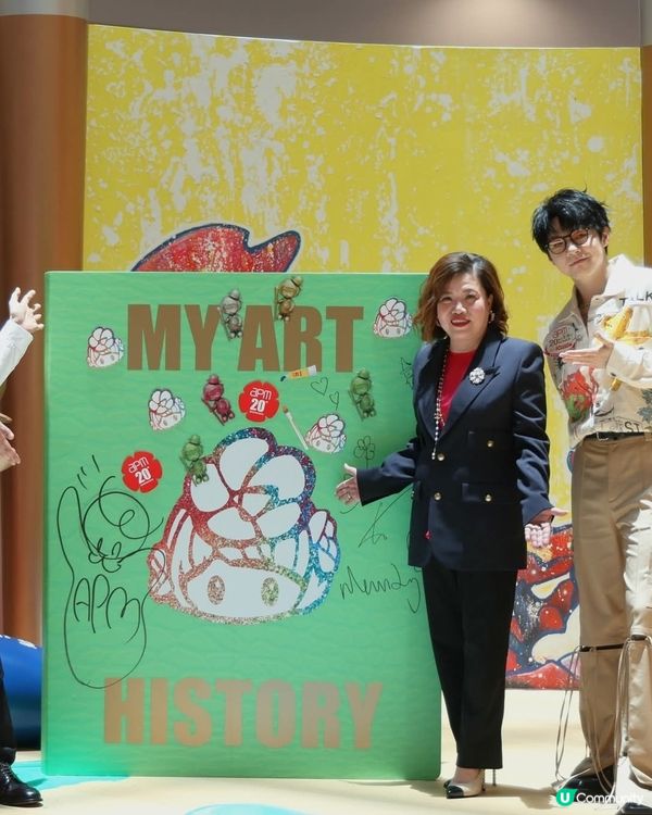 經濟日報送apm夏日禮品套裝5份