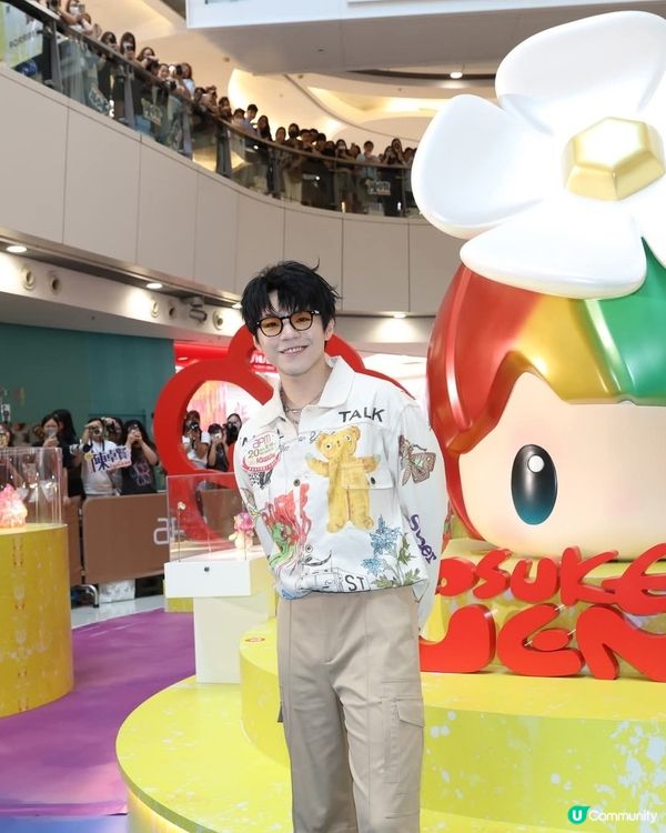 經濟日報送apm夏日禮品套裝5份