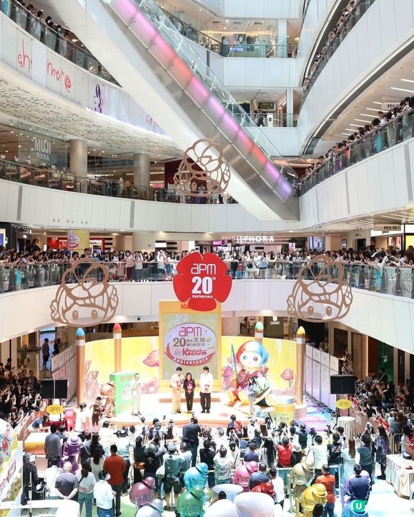 經濟日報送apm夏日禮品套裝5份