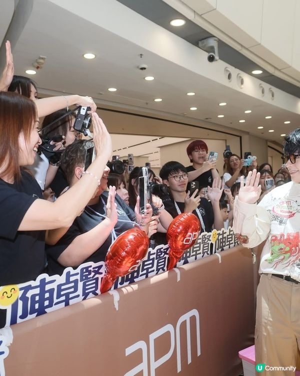 經濟日報送apm夏日禮品套裝5份