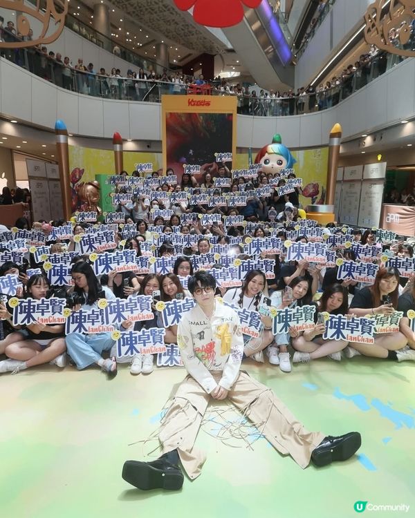 經濟日報送apm夏日禮品套裝5份