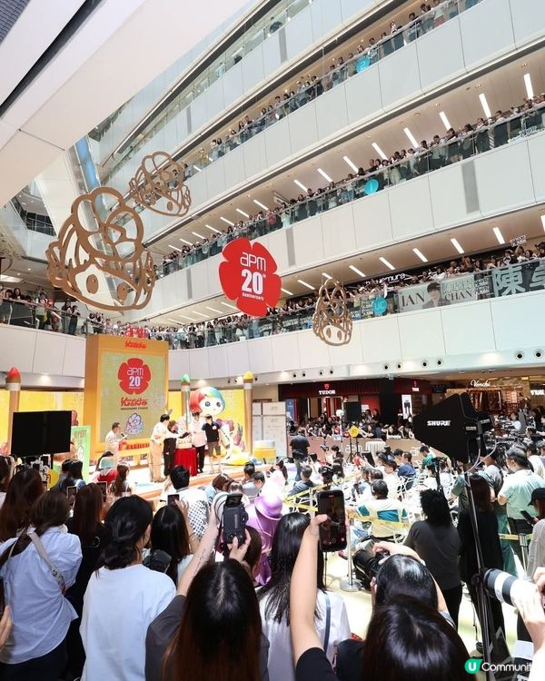 經濟日報送apm夏日禮品套裝5份