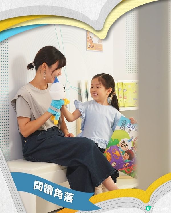 中電鐘樓文化館全新暑期活動 免費開放5 大展覽重溫昔日歷史