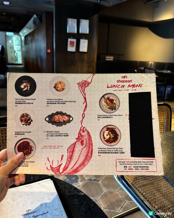 尖咀酒店歎扒☀️！香煎肉眼扒超正🤤！ 