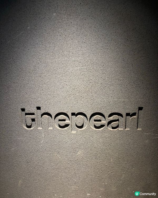 尖咀酒店歎扒☀️！香煎肉眼扒超正🤤！ 