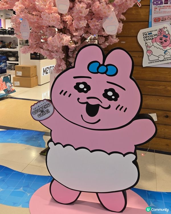 #UCreator #打卡美食 #好去處 #全新景點 #ch...