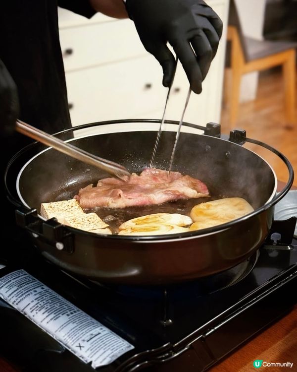 觀塘·超抵食壽喜燒