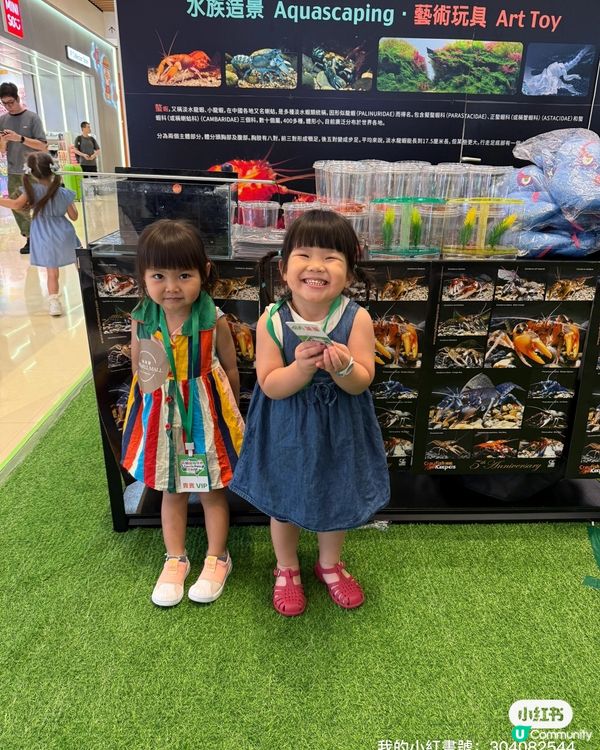 暑假帶細妹變身小小動物學家👩‍🔬！