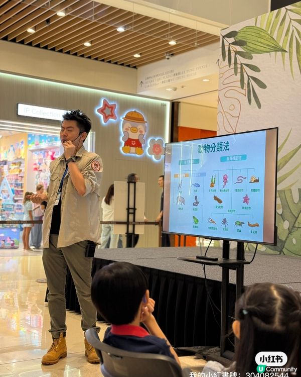 暑假帶細妹變身小小動物學家👩‍🔬！