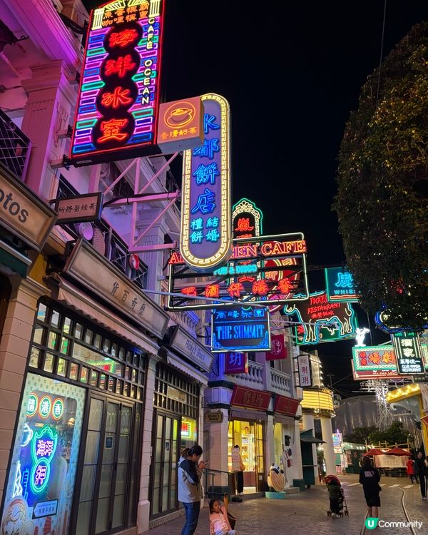 週末海洋公園親子遊！勁好玩🥳🎢