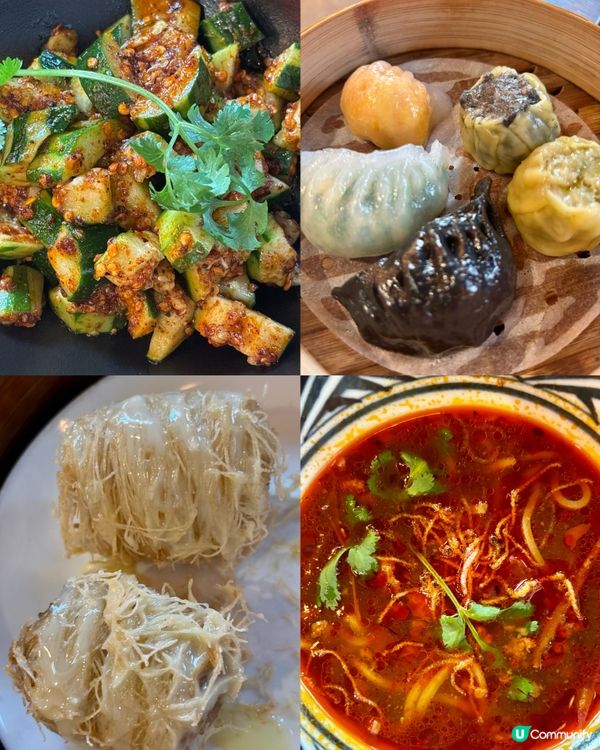 🥢《黑白大廚》點心女王主理甜蜜蜜🥡