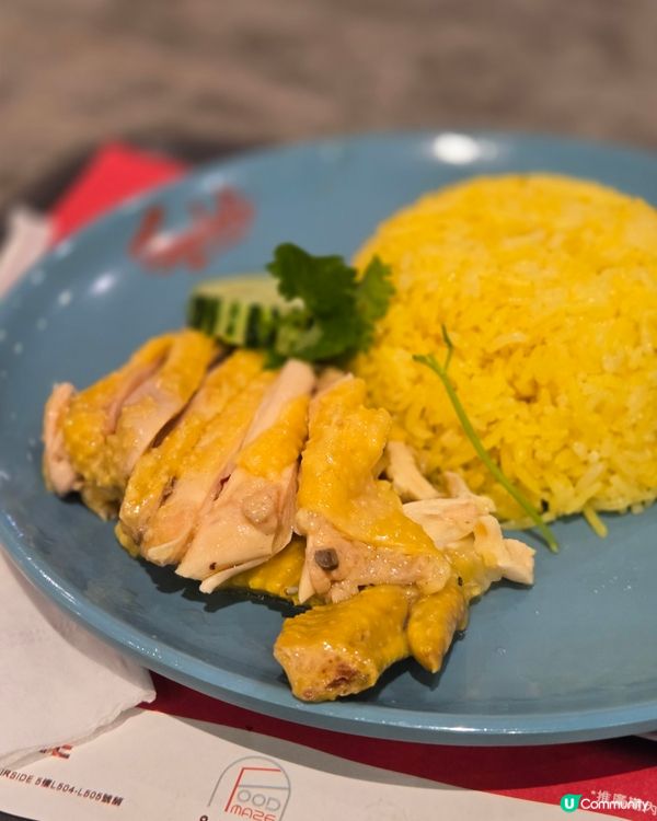 元朗新派美食廣場