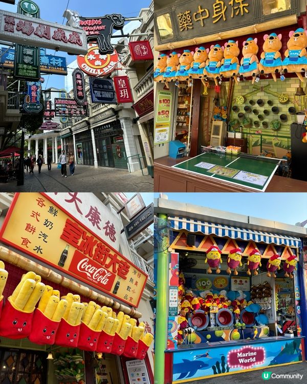 週末海洋公園親子遊！勁好玩🥳🎢