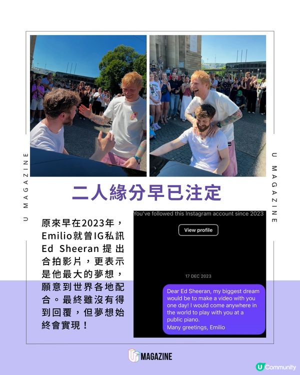 Ed Sheeran即興現身德國街頭！為鋼琴家驚喜獻唱《Perfect》