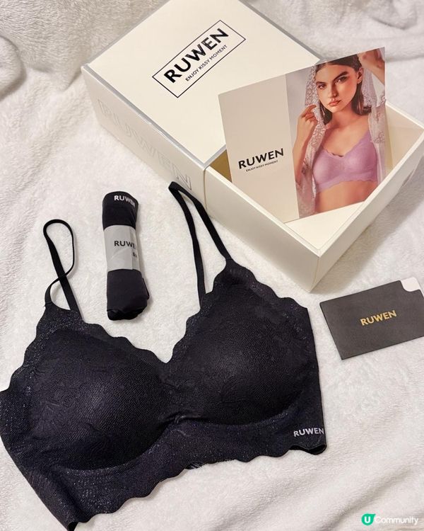 ❗️限時優惠唔好錯過❗️ Kissy舒適無束縛無痕內衣