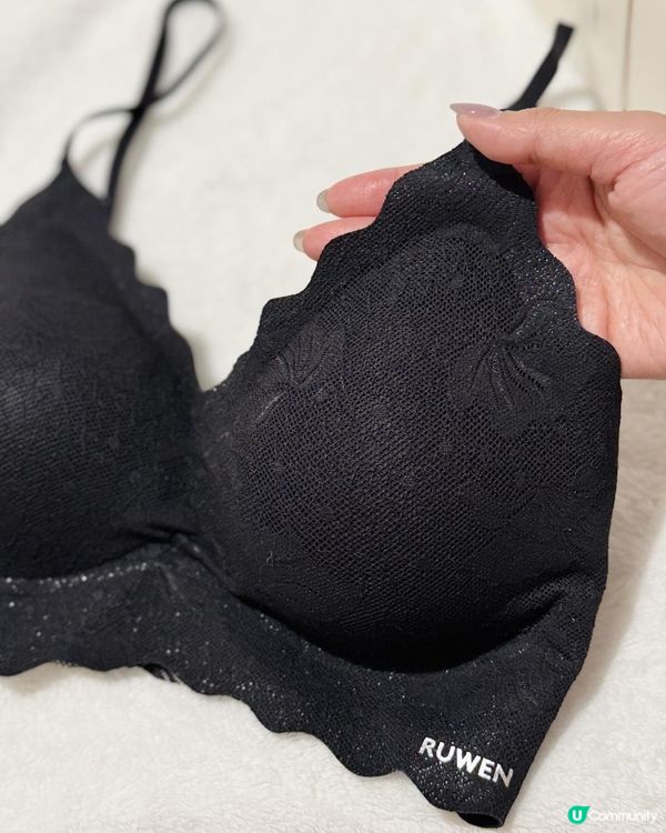 ❗️限時優惠唔好錯過❗️ Kissy舒適無束縛無痕內衣