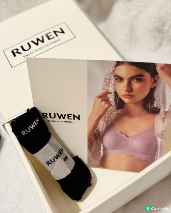 ❗️限時優惠唔好錯過❗️ Kissy舒適無束縛無痕內衣