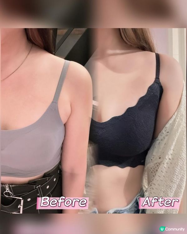 ❗️限時優惠唔好錯過❗️ Kissy舒適無束縛無痕內衣