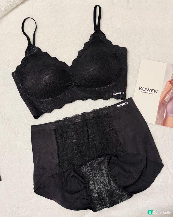 ❗️限時優惠唔好錯過❗️ Kissy舒適無束縛無痕內衣