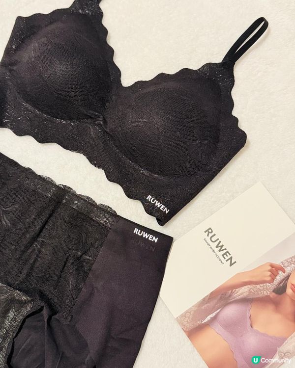 ❗️限時優惠唔好錯過❗️ Kissy舒適無束縛無痕內衣