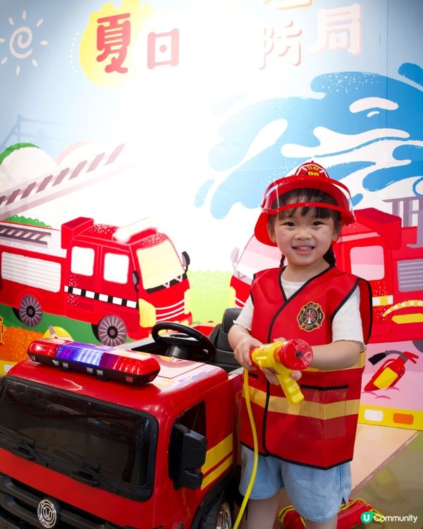 暑假好去處｜MegaBox夏日放電樂園