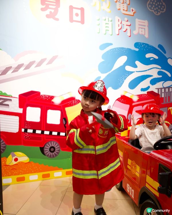 暑假好去處｜MegaBox夏日放電樂園