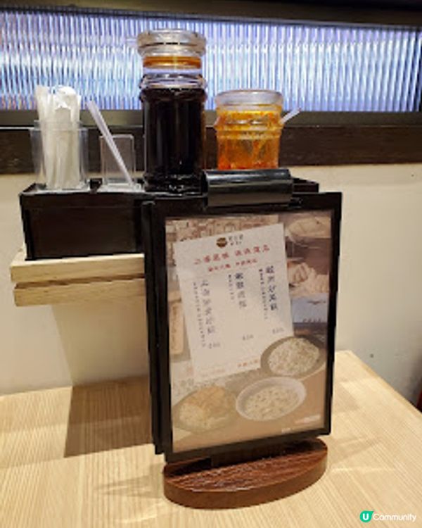 堅信號上海生煎皇．生煎包爆汁、蔥油雞滑到震！