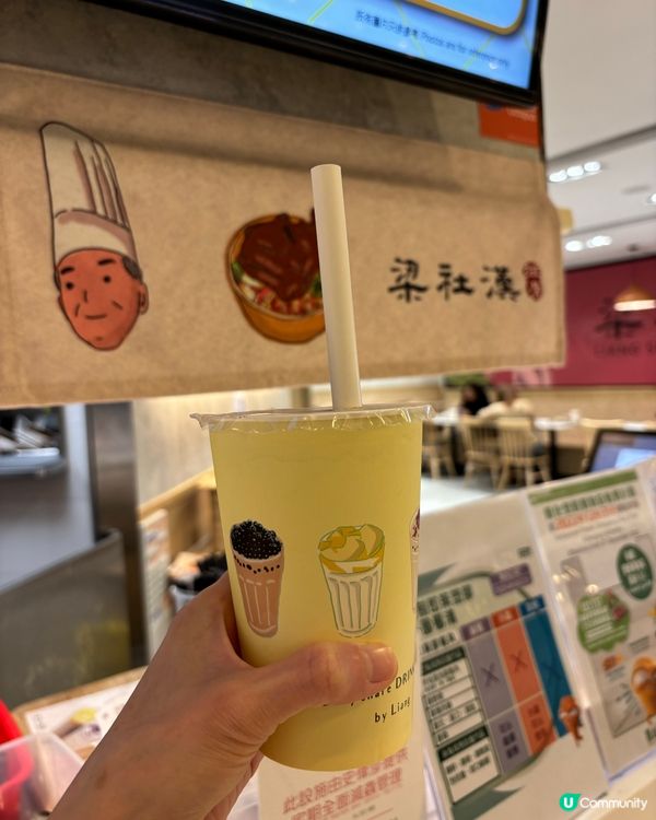 週末去愉景灣chill🥳！打卡影相食好嘢📸！