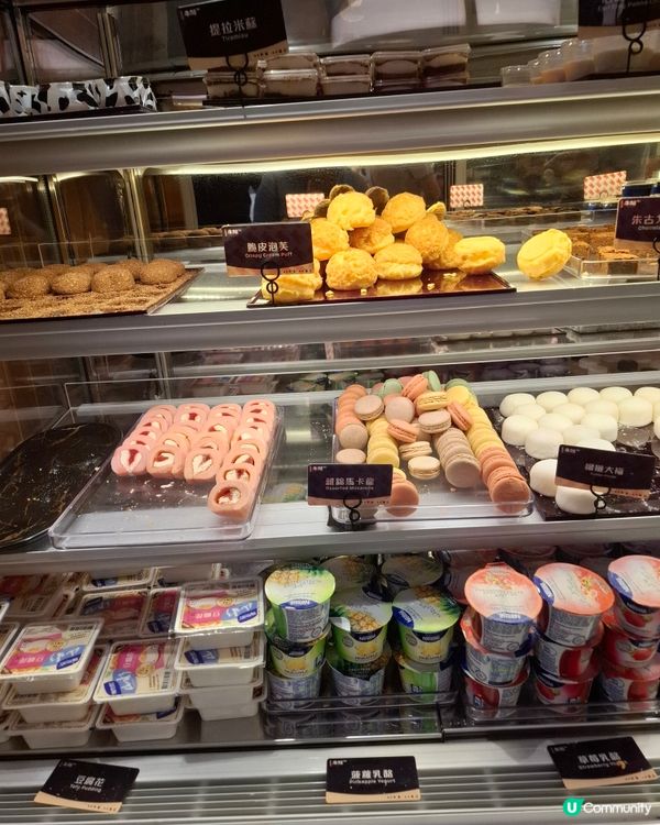 1.  旺角牛站🐂！和牛海鮮放題🤤！正呀喂！