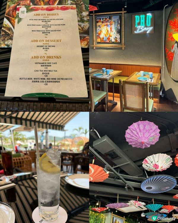 週末去愉景灣chill🥳！打卡影相食好嘢📸！