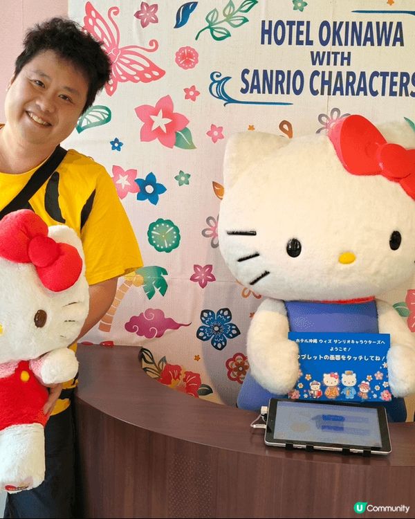 沖繩國際通Sanrio主題酒店開箱！Hello Kitty布...